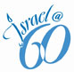 Israel at 60 years old logo